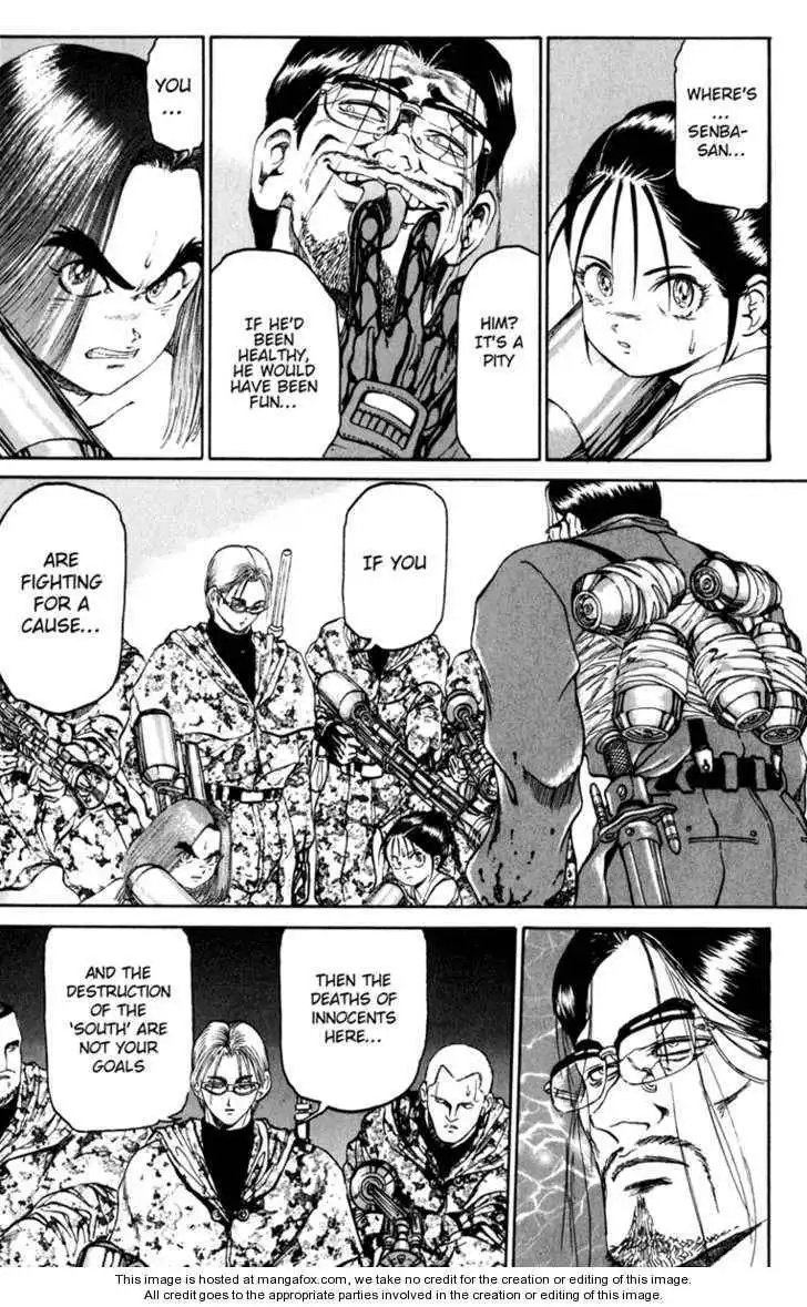 Bio-Meat: Nectar Chapter 87 3